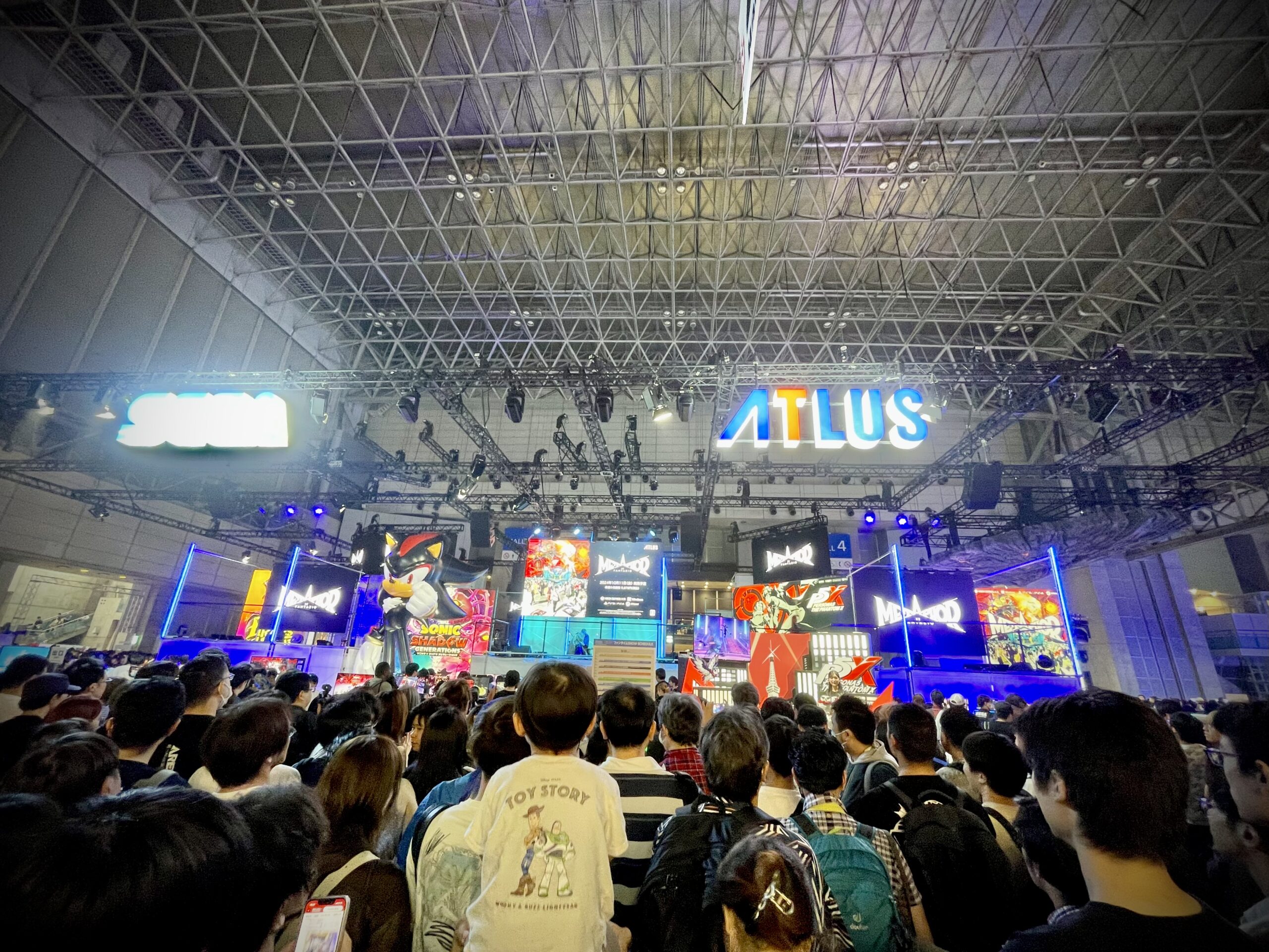 ATLUS