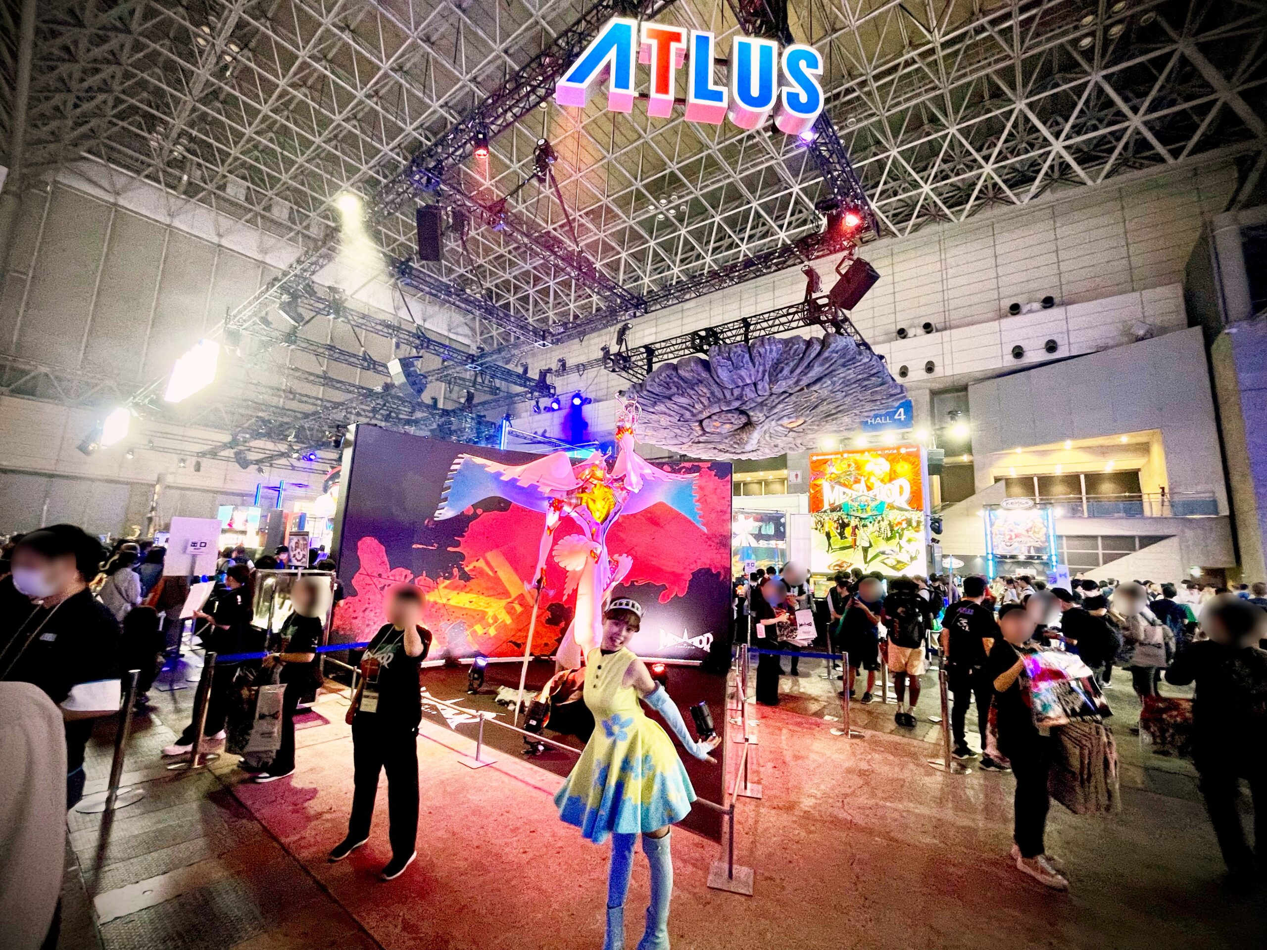 ATLUS